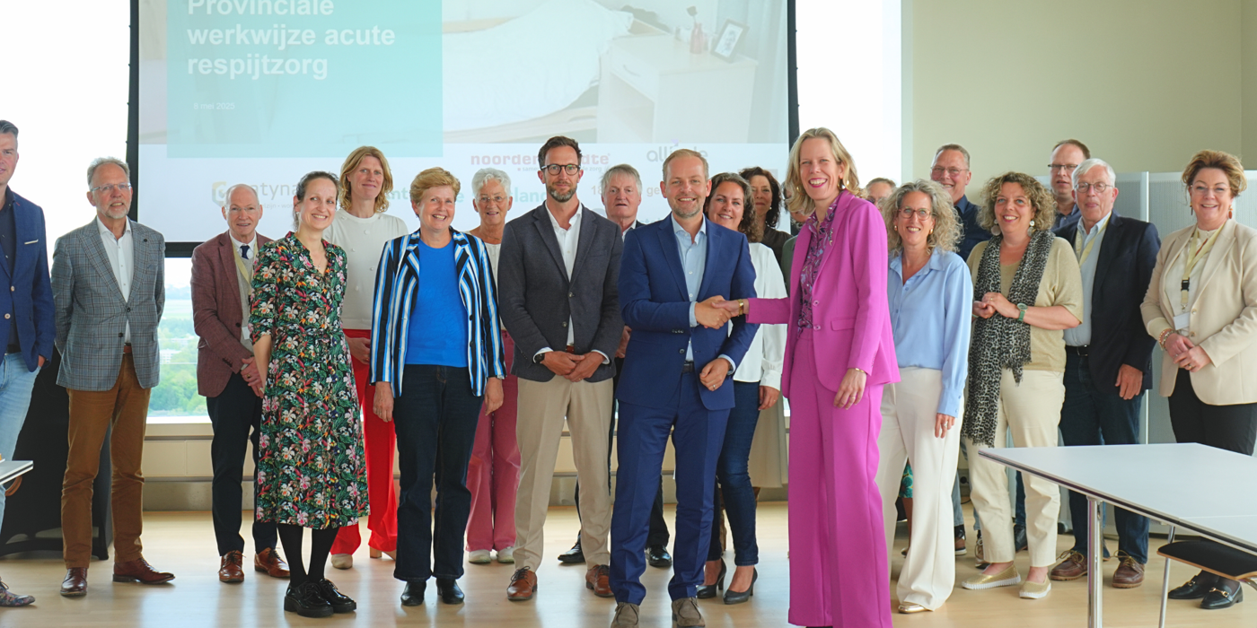 Foto Kick Off Werkwijze Acute Respijtzorg